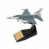 מטוס F35 משולב מגן הוקרה מטוס F35 משולב מגן הוקרה