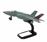 מטוס F35 "האדיר" עם הקדשה מטוס F35 "האדיר" עם הקדשה