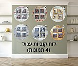 מסגרת עגולה ל 4/9 תמ' לקיר מסגרת עגולה ל 4/9 תמ' לקיר