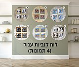 מסגרת עגולה 4 תמ מסגרת עגולה 4 תמ
