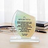 מגן קריסטל בצורת מפרש מגן קריסטל בצורת מפרש