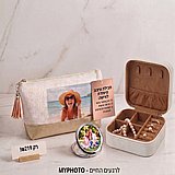 מארז "זוהר אישי" – סט יוקרתי לאישה הכולל תיק איפור, מראת כיס וקופסת תכשיטים מארז "זוהר אישי" – סט יוקרתי לאישה הכולל תיק איפור, מראת כיס וקופסת תכשיטים