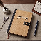מחברת A5 ממותגת שם יוקרתית מחברת A5 ממותגת שם יוקרתית