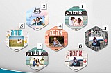 מסגרת משושה מסגרת משושה
