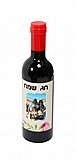 מארז 3 חלקים ליין בקופסא בצורת בקבוק מארז 3 חלקים ליין בקופסא בצורת בקבוק