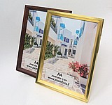 מסגרת תעודות A4 תוצרת ישראל מסגרת תעודות A4 תוצרת ישראל