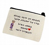 ארנק מיני דמוי קנבס ארנק מיני דמוי קנבס