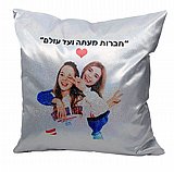 כרית בצבע כסוף זוהר כרית בצבע כסוף זוהר